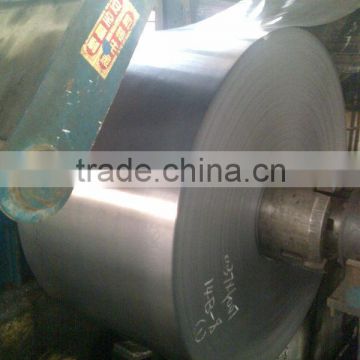 hot dipped galvanized steel coils