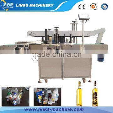 Automatic Bottle Adhesive Labeling Machine