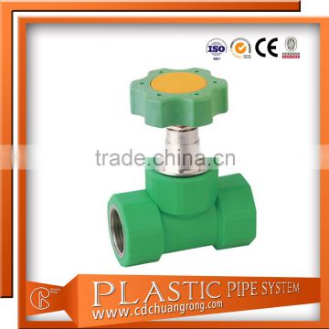 PN12.5 pp pipes ball valve ppr fittings