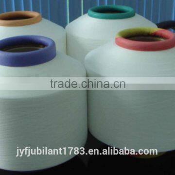 Spandex /polyester /nylon Double Covered Yarn 140D/75D/2 140D/70D/2 For Underware