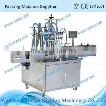Automatic E-liquid Filling Machine