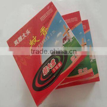 Good quality black china mosquito coil kill repellents mosquito kill