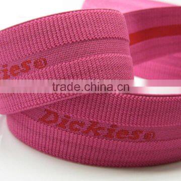 Elastic Band for undewear