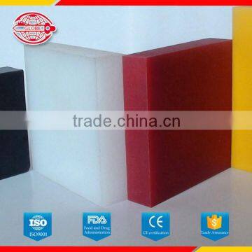 Hdpe Sheet With Perfect Quality and Thoughtful After-sale Service Quality Choice photo-2