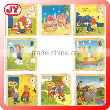 Safty material DIY toys wooden puzzles for wholesale