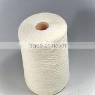 sell yarn: 100% cotton open end CVC ne 10