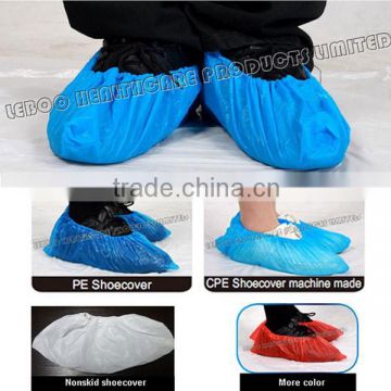 PE disposable shoe covers