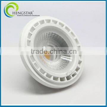 GU53 400 lumen led bulb light, Factory price dimmable ar111 gu10 led light spot 7w 220v