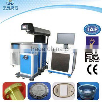 ceramic marking 55w/100w Diode Side Pump Laser Marking Machine for Metal and Hard Plastic marking