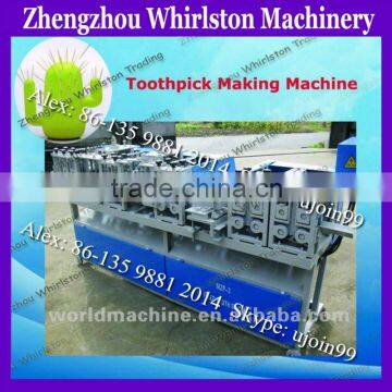 toothpick producing machine