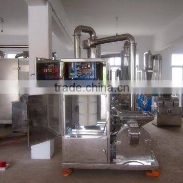 dust free ginder for pharmaceutical
