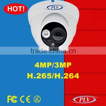 Best home security system camer digital cctv 3.0mp ip camer