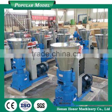 Adjustable Chicken Feed Pellet Machine With Diesel Engine photo-2