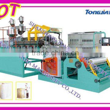 PE Stretch Film Machine Price