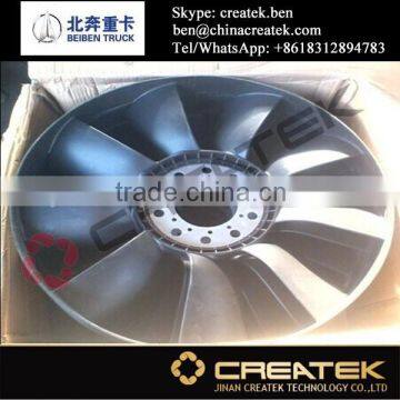 CHINESE BEIBEN TRUCK FAN BLADE 612600060908