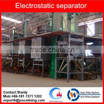 beach sand roller electrostatic separator