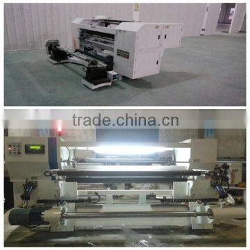 High-speed fully automatic aluminum foil slitting machine