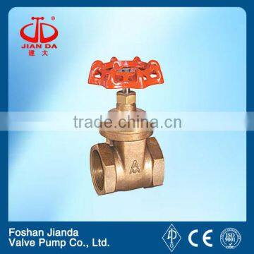 bronze 65mm gate valve with prices