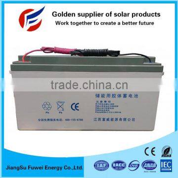 High capacity deep cycle rechargeable 12V 150Ah solar gel battery