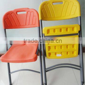 STRONG QUALITY GUARANTEE fold chair with FAVOURABLE PRICE