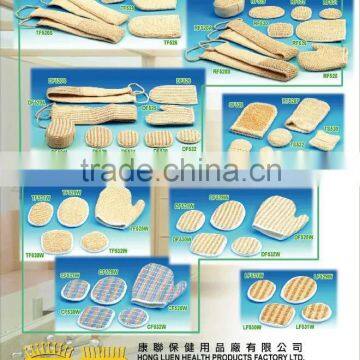Natural Fibre Series