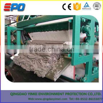 belt type filter press dewatering machine