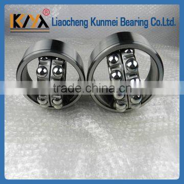 automotive bearing KM 2313 self-aligning ball bearing