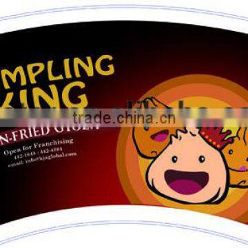 12oz Paper Fan for Paper cup