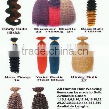 Colored synthetic fiber hair extension with competitive price