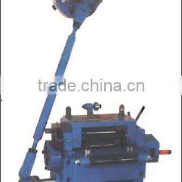 RF-7020NS Roll Feeder