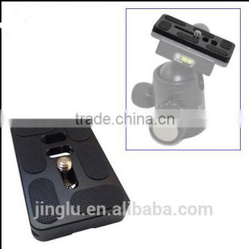 PU-60 Quick Release Plate For Universal digital cameras