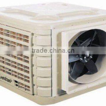 Velo air Evaporative Air Cooler
