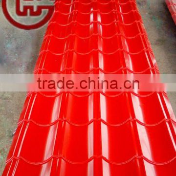 YX28-207-828 corrugated steel roofing sheet