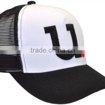 3D Logo Trucker Cap (SA8000, BSCI, ICTI Factory)