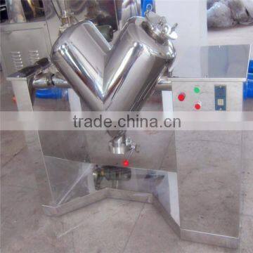 V Shape Lab Pharmacy Powder Mixing Machine photo-5