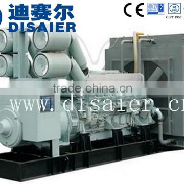 Good quality Mitsubishi 1750kva diesel generator