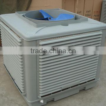 JW-18 air cooler industrial air conditioner