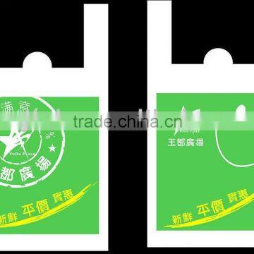 VEST BAG