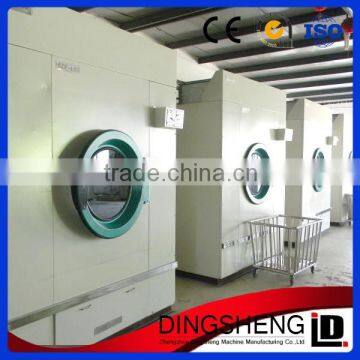 2015 Best Price Wool Washing Machine/ Automatic Raw Wool Washer