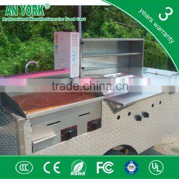 HD-21 Fiber Glass Hot Dog Cart Pearl Pannel Hot Dog Cart Hot Dog Cart for USA Standard photo-6