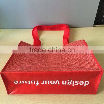Most Popular Products PP Woven Shopping Bag photo-4