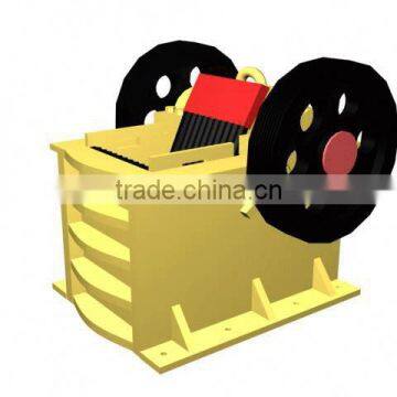 Vibrating Feeder Controller