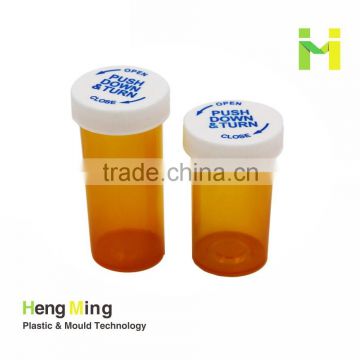 Amber Child Proof Plastic Opaque Medicine Vials                        
                                                Quality Choice