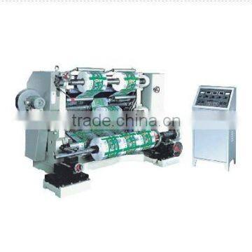 FQL-1300A Computer horizontal type plastic film slitting rewinder machine