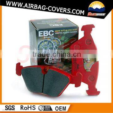 ceramic brake pad Wholesale and retail