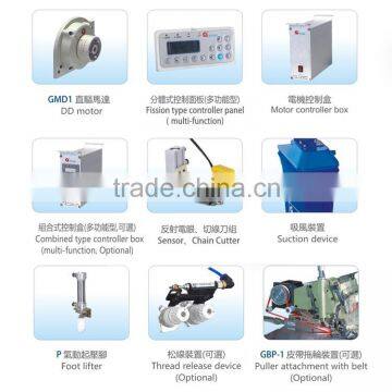 Microcomputer DD Motor&automatic Induction Pneumatic Suction Trimming Device for YAMATO Overlock Machine photo-3