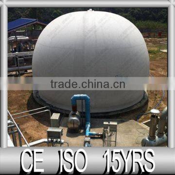 Manufacturer of Membrane Biogas Storage Tank for Farm Biogas Project