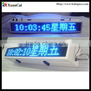 Outdoor double sides white cabinet Blue color RF wireless communication P8-16x128B LED advertising display