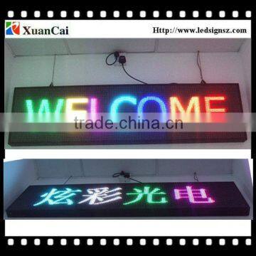 Full color indoor SMD P7.62-48*192RGB LED wall