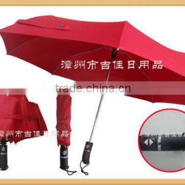 FAFL-21R best quality promotional auto 3 folding umbrella